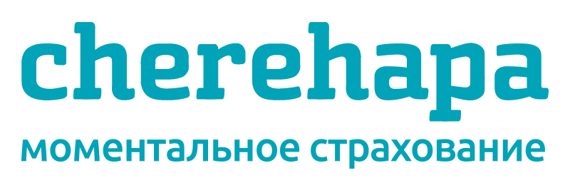 Страховка путешествий