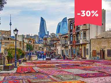 Скидки на экскурсии в баку