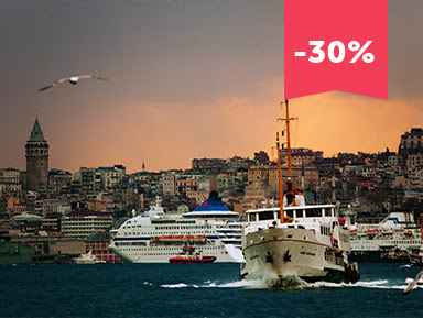 Скидки на экскурсии